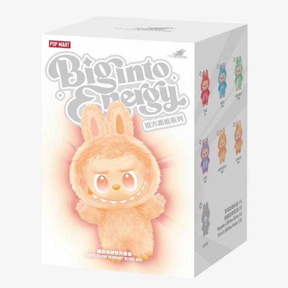 POP MART Other - Pop Mart The Monsters Big Into Energy Labubu - Hope